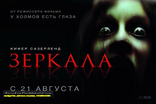 Jual Poster Film mirrors russian (msfgo7hv)