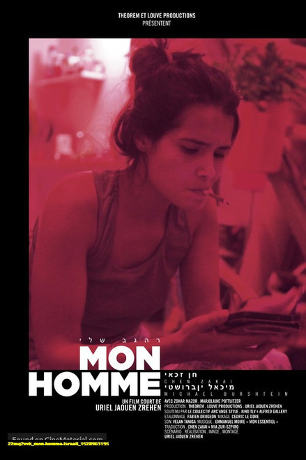 Jual Poster Film mon homme israeli (22mq2vvk)