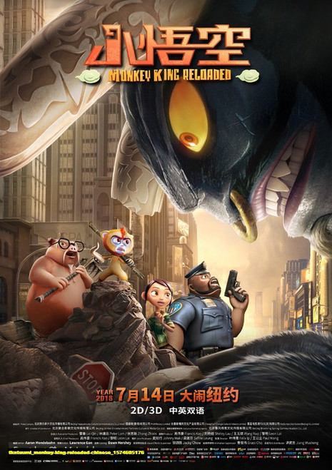 Jual Poster Film monkey king reloaded chinese (tkntuumi)