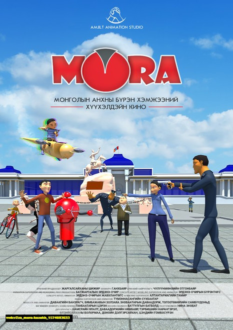 Jual Poster Film mora kazakh (vvdcr2za)