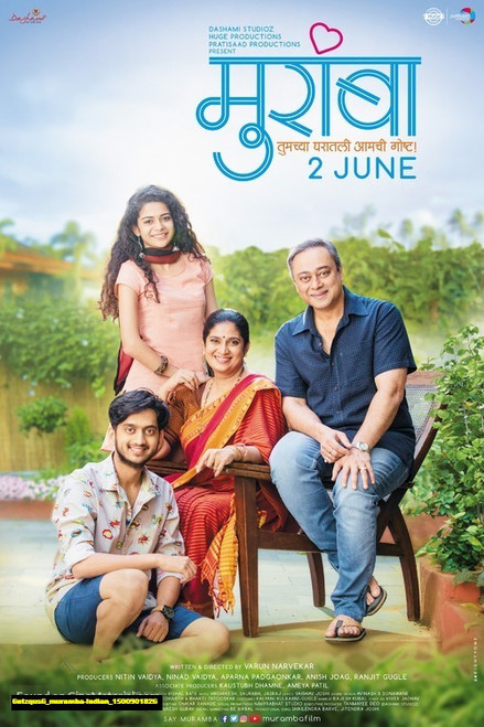 Jual Poster Film muramba indian (6utzqus6)