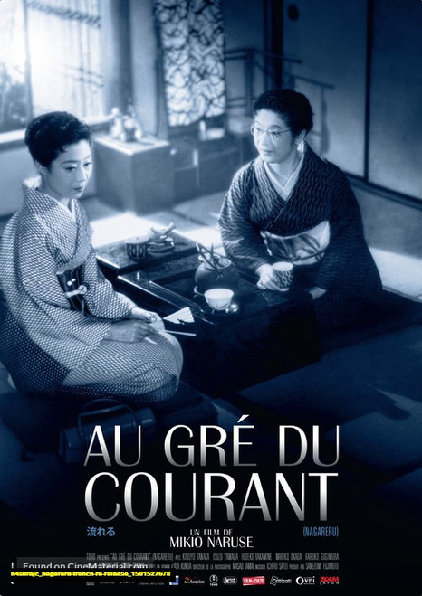Jual Poster Film nagareru french re release (h4s0rajc)