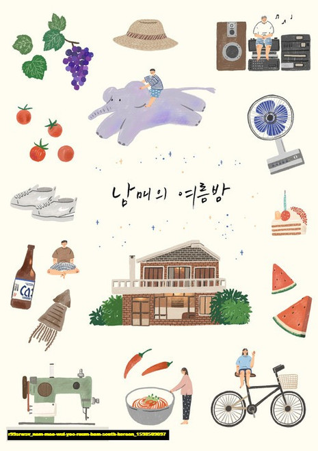 Jual Poster Film nam mae wui yeo reum bam south korean (r99srwsv)