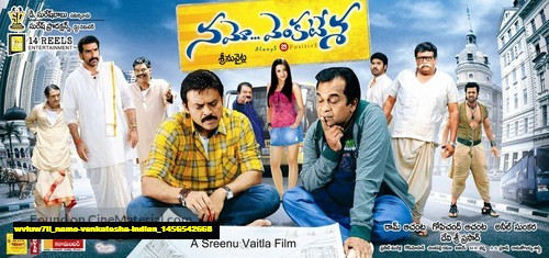 Jual Poster Film namo venkatesha indian (wviuw7li)