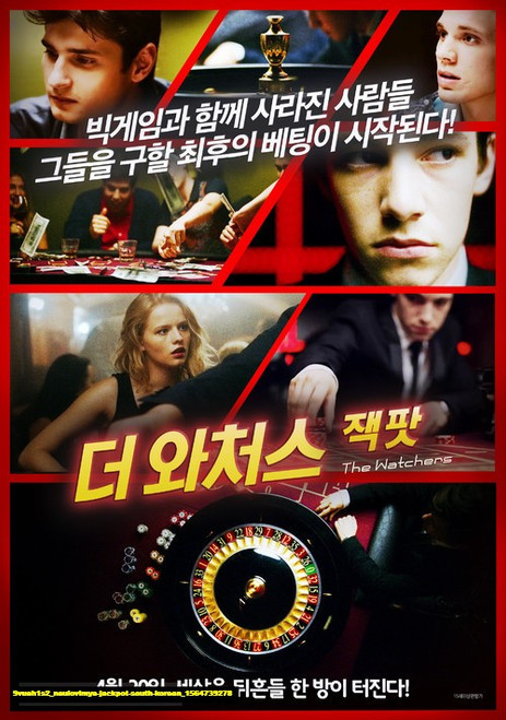 Jual Poster Film neulovimye jackpot south korean (9vueh1s2)