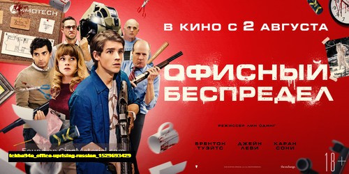 Jual Poster Film office uprising russian (tckba94e)