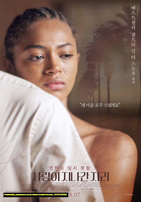Jual Poster Film palmeras en la nieve south korean (14e8wbdh)