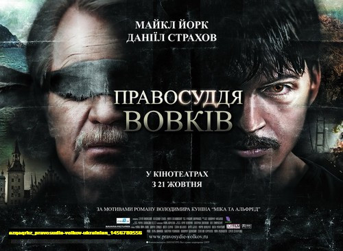 Jual Poster Film pravosudie volkov ukrainian (azqeqrhz) Jual Poster Film pravosudie volkov ukrainian (azqeqrhz)