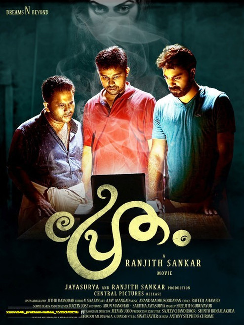 Jual Poster Film pretham indian (xnxvvb46) Jual Poster Film pretham indian (xnxvvb46)