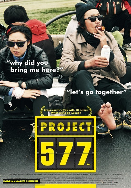 Jual Poster Film project 577 (2nt0a21q)