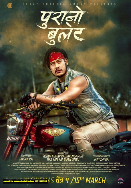 Jual Poster Film purano bullet indian (opnvz01e)