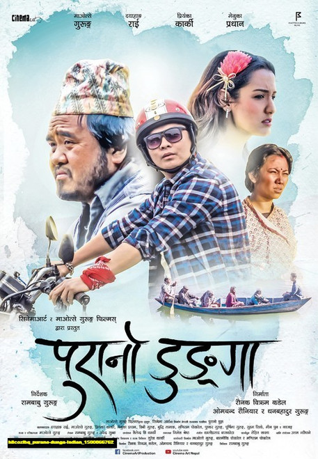 Jual Poster Film purano dunga indian (h8cozibq)