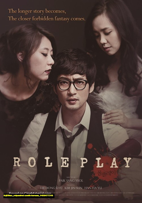 Jual Poster Film rolpeulrei south korean (fcji5fmc) Jual Poster Film rolpeulrei south korean (fcji5fmc)