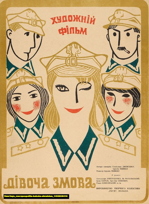 Jual Poster Film rzeczpospolita babska ukrainian (1hnx3eys)