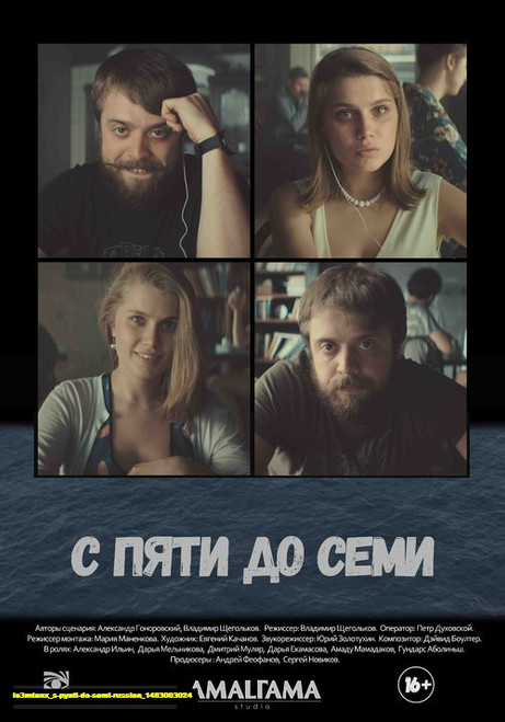 Jual Poster Film s pyati do semi russian (ie3mtanx)