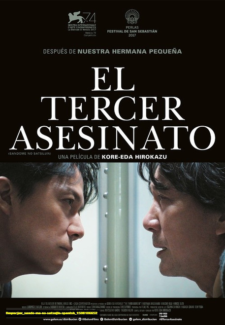 Jual Poster Film sando me no satsujin spanish (8mpucjex)