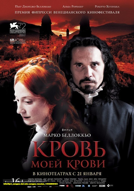 Jual Poster Film sangue del mio sangue russian (hfln9lp4)