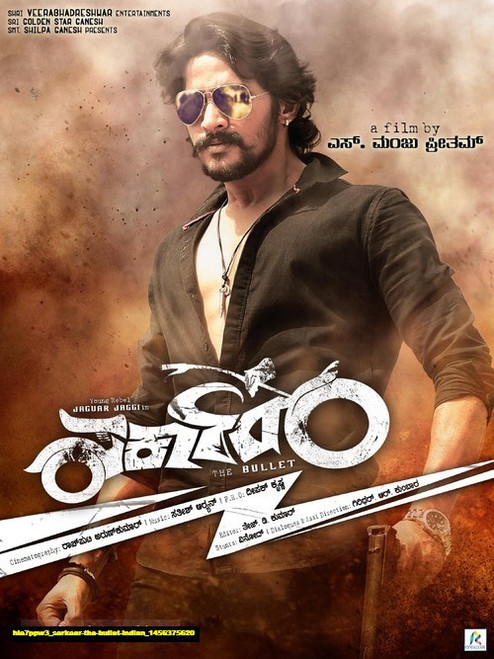 Jual Poster Film sarkaar the bullet indian (hia7ppw3) Jual Poster Film sarkaar the bullet indian (hia7ppw3)