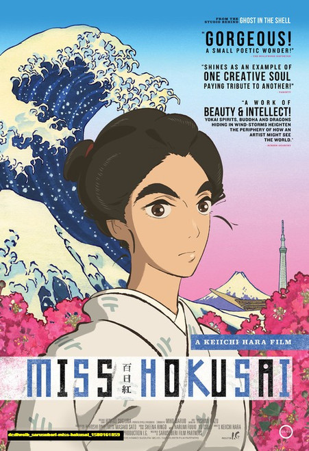 Jual Poster Film sarusuberi miss hokusai (dcdiwoib)