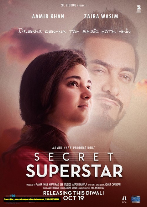 Jual Poster Film secret superstar lebanese (5sorcjiw)