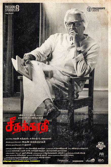 Jual Poster Film seethakaathi indian (sh8gvmgb)