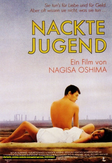Jual Poster Film seishun zankoku monogatari german (o9p3eu5x)