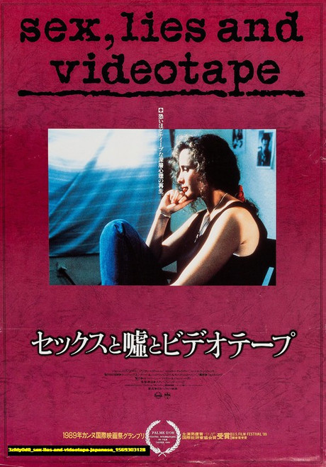 Jual Poster Film sex lies and videotape japanese (3zfdy0d0)