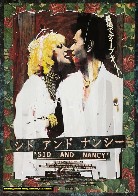 Jual Poster Film sid and nancy japanese (clbtzxqh)