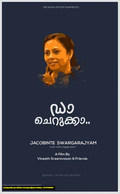 Jual Poster Film jacobinte swargarajyam indian (eompxpdh)