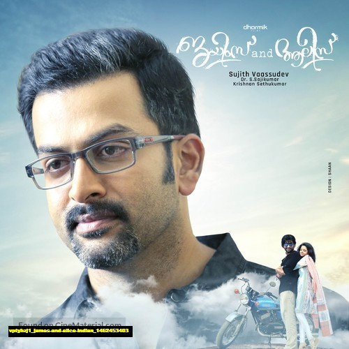 Jual Poster Film james and alice indian (vptybzj1) Jual Poster Film james and alice indian (vptybzj1)