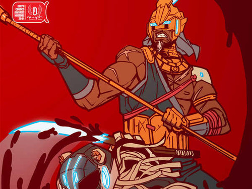 Jual Poster Comics Spirit Bear APC