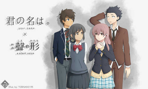 Poster Anime Crossover APC075