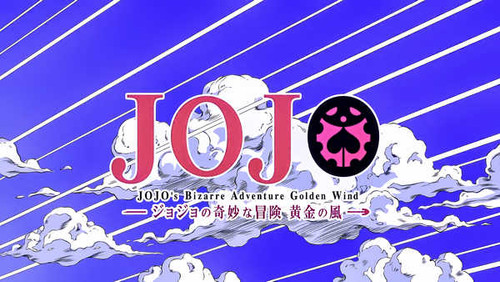 Poster Anime Jojo's Bizarre Adventure APC001