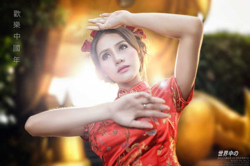 Jual Poster Women Asian APC1036