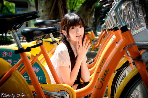 Jual Poster Women Asian APC1917
