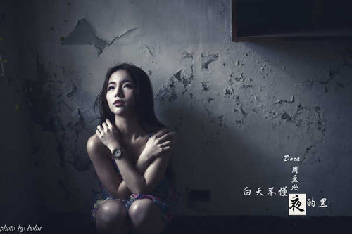 Jual Poster Women Asian APC2503