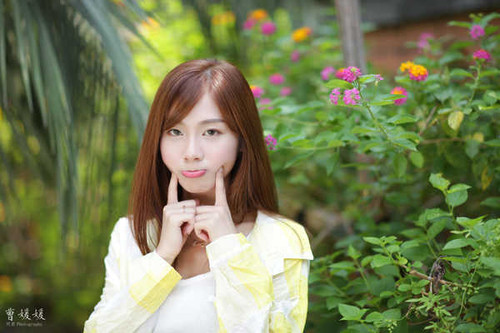 Jual Poster Women Asian APC2663