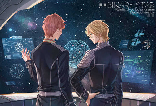 Poster Anime Legend of the Galactic Heroes APC