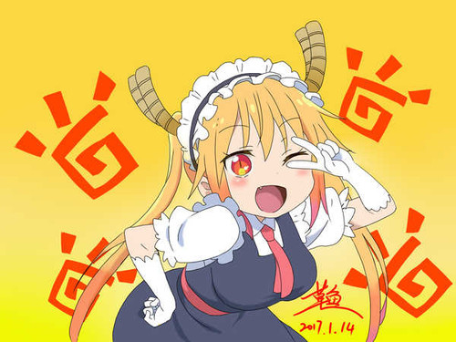 Poster Anime Miss Kobayashi's Dragon Maid APC002