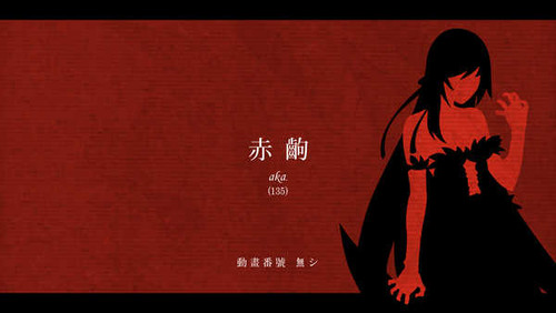 Poster Anime Monogatari (Series) APC046A