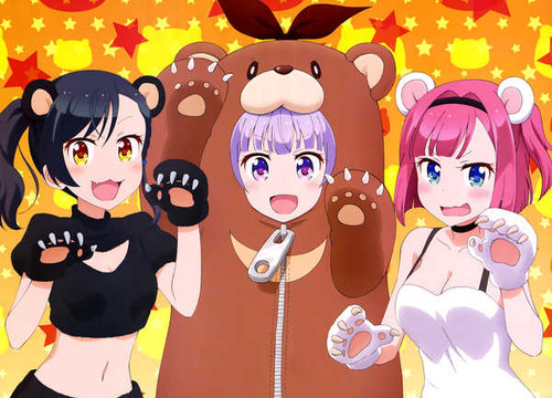 Poster Anime New Game! APC006