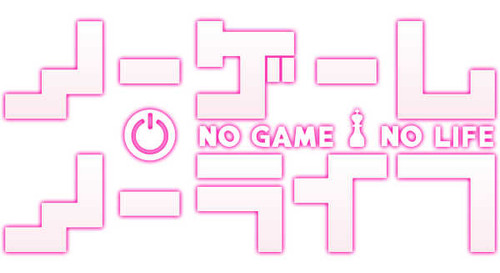 Poster Anime No Game No Life APC011A