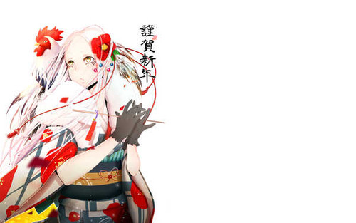 Poster Anime Original APC254A