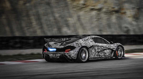 Jual Poster McLaren McLaren P1 APC007