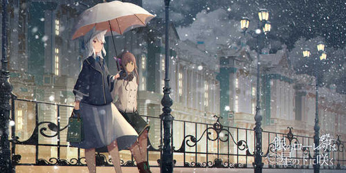 Poster Anime Original APC956