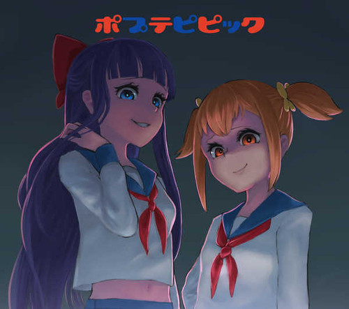 Poster Anime Pop Team Epic APCA