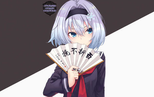 Poster Anime Ryuuou no Oshigoto! APC004A