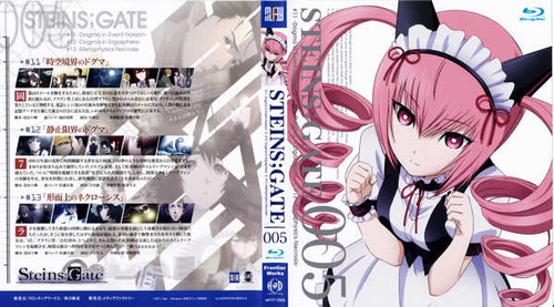 Poster Anime Steins;Gate APC008