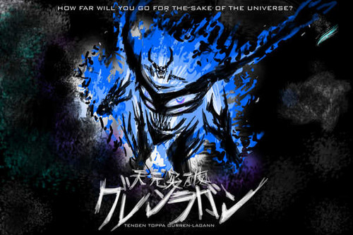 Poster Anime Tengen Toppa Gurren Lagann APC011