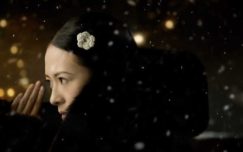 Jual Poster Actresses Zhang Ziyi Actress Chinese APC005